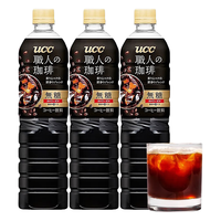 UCC 悠诗诗 无糖 职人咖啡 900ml*3瓶