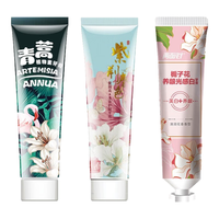 两面针 中药牙膏 青蒿120g+紫荆花120g+栀子花100g（送牙刷）