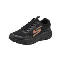 斯凯奇 男士户外鞋运动休闲鞋舒适柔软鞋内加宽秋冬