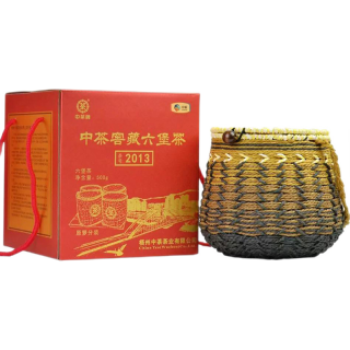 中茶 茶号2013礼盒装 2021年陈化特级窖藏六堡茶 500g