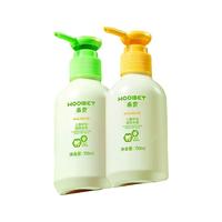 HOOLBEY/禾·贝 含氟防蛀防龋 儿童牙膏