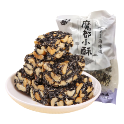 五酥坊 花生酥四川特产中式糕点老年人怀旧休闲零食酥糖小吃 黑芝麻酥400g*1袋