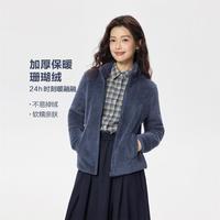 佐丹奴 2025年秋冬保暖珊瑚绒外套女立领抓绒衣通勤针织休闲外套女款