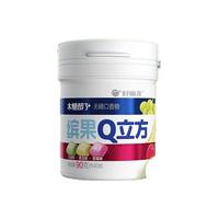 好丽友木糖醇3+无糖口香糖清新水果味花香口气大瓶装 Q弹【2瓶】缤果Q立方【草莓+青提+香瓜】