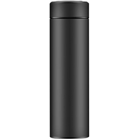 慕馨（moosen）保温杯定制刻字印logo商务礼品伴手礼纪念品套装年会奖品毕业礼物 智能304-中国红500ml-礼盒装