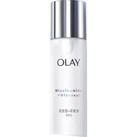 玉兰油(OLAY)水光小白瓶面部精华美白水乳补水保湿美白提亮护肤品套装