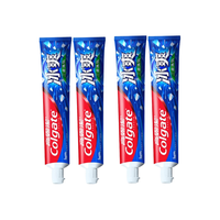 Colgate/高露洁 美白防蛀 牙膏套装 120g