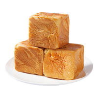 友臣友臣魔方吐司奶香味法式手撕软面包4斤营养早餐2000克实惠装