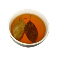 漳库茶业湖北特产三皮罐凉茶凝清茶海棠叶茶一皮罐花红茶巫山神茶大叶茶 250g（家庭自用装）
