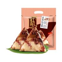  红船 嘉兴特产 儿童甜粽子