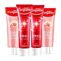 Colgate 高露洁 天然喜马盐密集焕白牙膏115g*2+120g*2减少牙渍亮白清新