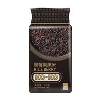 KO-KO 泰国黑莓果黑米 1kg