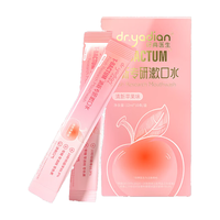  伢典医生 抑菌无酒精 便携漱口水  【日常装】苹果味10条/盒
