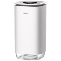 YADU/亚都 UV杀菌 无雾加湿器 8L