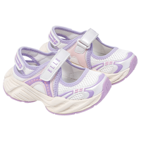 ELLE kids 网面凉鞋 儿童运动鞋 29