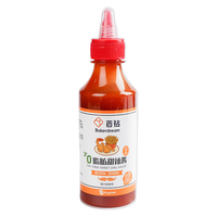 Bakerdream 百钻 0脂肪甜辣酱家用泰式风味辣椒酱年糕炸鸡蘸酱调料小包装280g 泰式甜辣酱280g