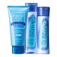 HANAJIRUSHI 花印 水漾温泉补水保湿明星套装(洁面150g+化妆水190ml+乳液150ml)