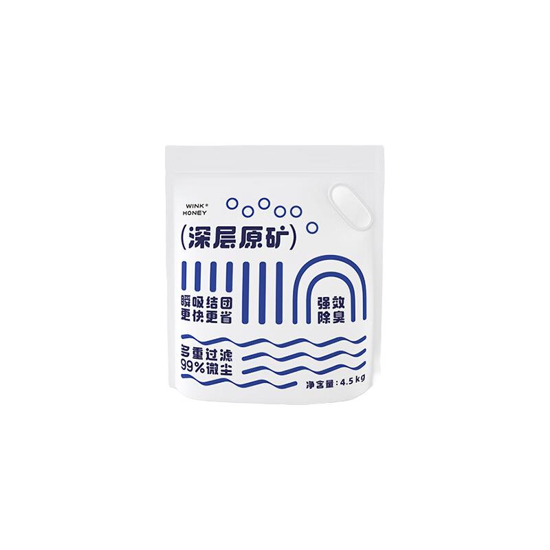  Wink honey 除臭 猫砂  【天然钠基】原矿砂1袋9斤