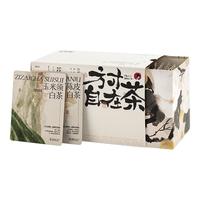 茶颜悦色 养生 花草茶礼盒  盒装 1盒 45g