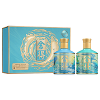 舍得 浓香型白酒  礼盒装 52%vol 375mL