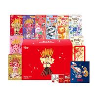 格力高(glico) 百奇新年年货节礼盒零食大礼包饼干棒405g含扑克牌帆布包