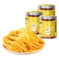  脱骨侠 去骨 无骨鸡爪  柠檬酸辣488g*3 包装 1kg