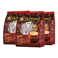 旧街场（OLDTOWN）马来西亚三合一速溶白咖啡粉固体饮料深度焙炒 深度焙炒原味15条x3袋