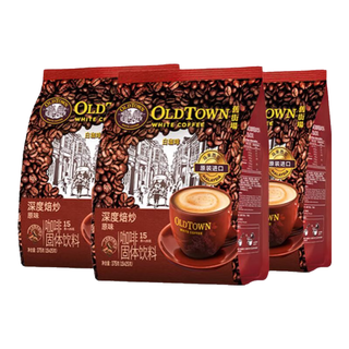 旧街场（OLDTOWN）马来西亚三合一速溶白咖啡粉固体饮料深度焙炒 深度焙炒原味15条x3袋