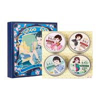  益香堂 温和配方 润肤霜套装  320g*4