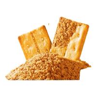 牛肉饼干100g曲奇苏打威化营养饼干零食休闲食品独立包装