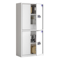 ZHONGWEI 中伟 电子保密柜文件柜档案柜保险柜双保险密码柜电子锁通双节加厚款