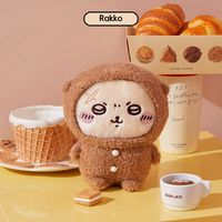 百亿补贴：名创优品 MINISO 土拨鼠特价