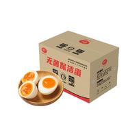 神丹 无蛋腥味 鲜鸡蛋  包装 1500g 30枚