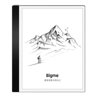 BIGME 大我 智能办公本CarveColor 10.3英寸彩色墨水屏电子书阅读器电纸书手写笔记本 官方套装
