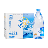 阿尔泰山雪都冰泉 低氘 饮用水