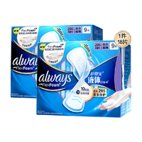 【单品】护舒宝液体卫生巾量多日用超长版295mm18片组合装