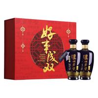 泸州老窖 好事成双礼盒 浓香型白酒  礼盒装 52%vol 500mL