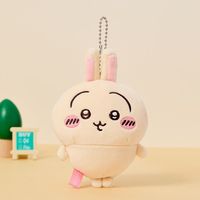 百亿补贴：名创优品 MINISO 还剩Rakko名创优品chiikawa系列毛绒挂件正版可爱周边包包挂饰