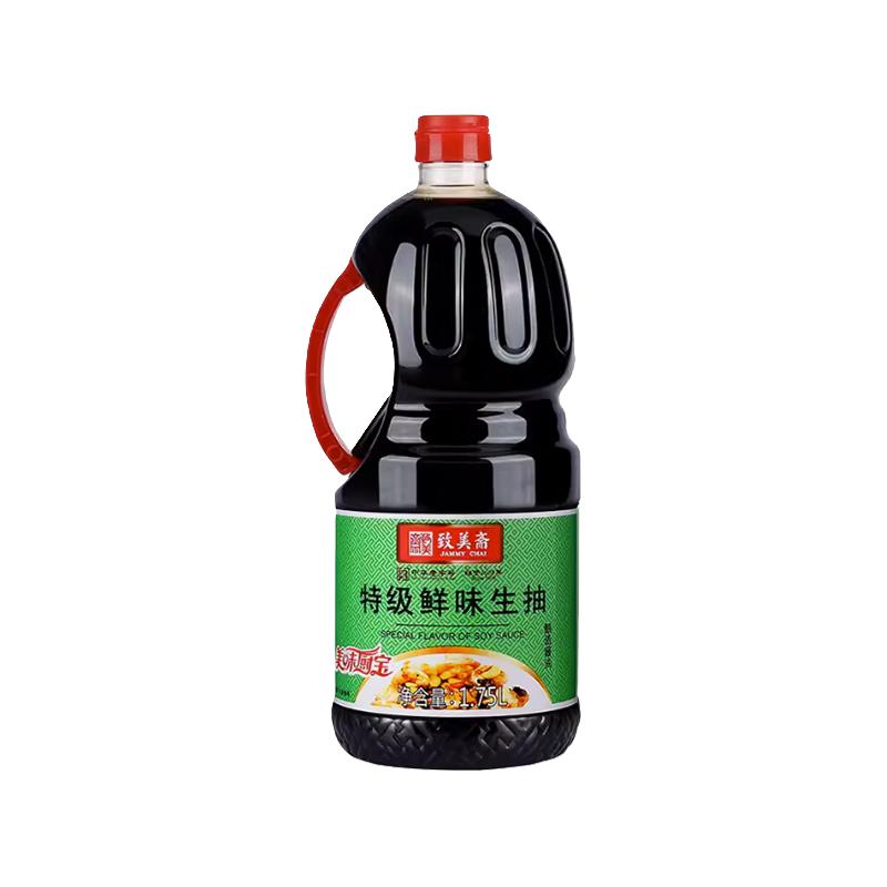 致美斋特级鲜味生抽 黄豆酿造酱油凉拌炒菜红烧调味广州豉油1.75L