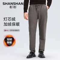  SHANSHAN/杉杉 加厚保暖 男士休闲裤  卡其色 195