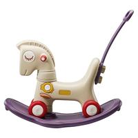 babycare 儿童摇摇马 三合一无座垫款