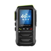  OUXING/欧兴 全国通5000公里不限距离 4G公网对讲机  单只