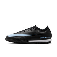 耐克刺客系列男女透气TF足球鞋冬季低帮NIKE VAPOR 16 PRO FQ8687 001黑/冰蓝 42