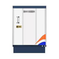 奈高 NG防磁柜CD光盘柜磁盘柜U盘柜信息安全柜储存柜4抽