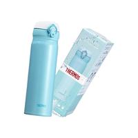 THERMOS 膳魔师 JNL-502-SKY 保温杯 500ml 蓝色