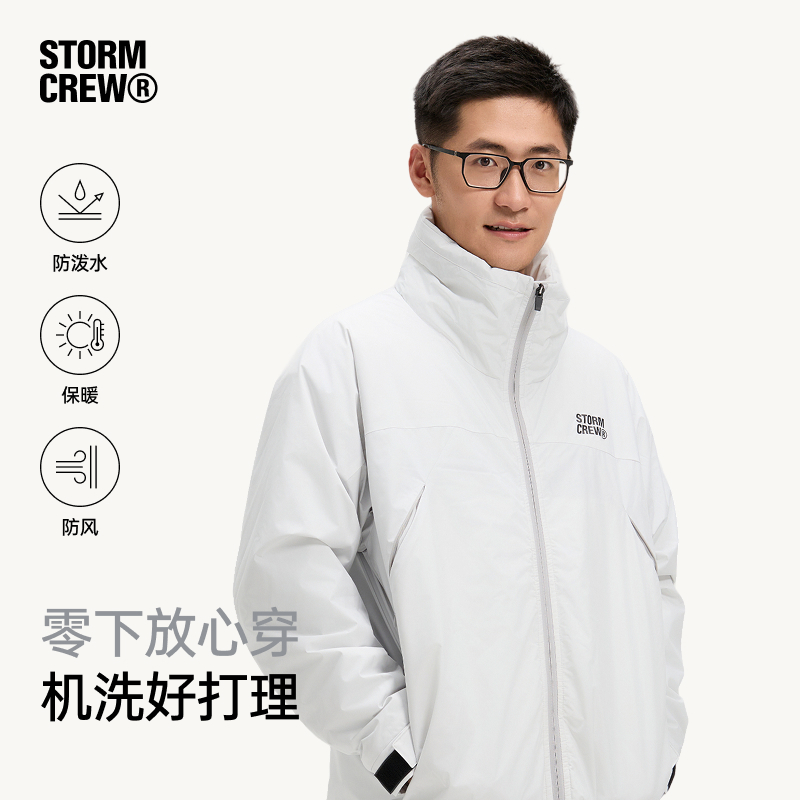 影视飓风都市立领棉服STORMCREW保暖外套25秋冬上衣男女款可机洗