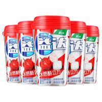 Extra 益达 冰感酷立方 无糖口香糖 冰感荔枝味 51.5g