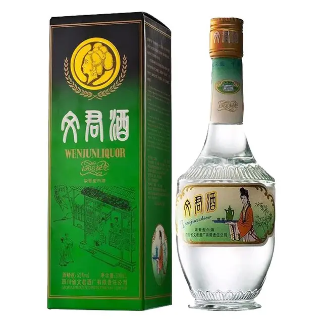  WENJUN/文君 暂无信息 金质 1988复刻版 浓香型白酒