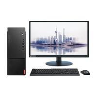 联想(Lenovo） 启天 M455 商用主流办公台式机 i5-12500 16G 1T固态+1T 集显 win11+21.5英寸显示器 i5-12500+21.5英寸