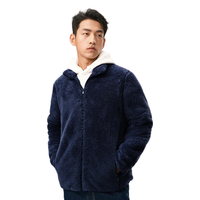 YANXUAN 网易严选 男士摇粒绒外套 4003449 长绒款 深海蓝 S